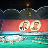 Les Mass Games à Pyongyang: hallucinant et effrayant