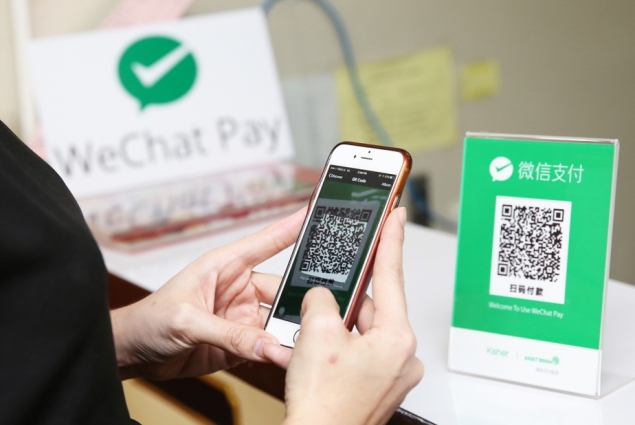 Paiement avec QR code par WeChat